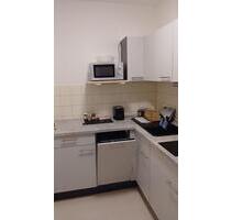 Mietwohnung - 350,00&nbsp;EUR Kaltmiete, ca.&nbsp; 50,00&nbsp;m&sup2; in Rudolstadt (PLZ: 07407)