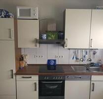 2 Zimmer Wohnung mit Küche und Balkon in GE Bulmke-Hüllen - Gelsenkirchen Gelsenkirchen-Mitte