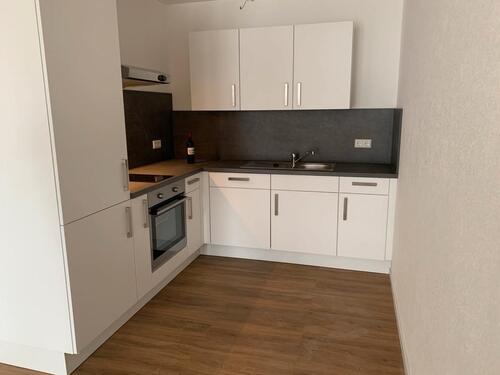 Foto - Etagenwohnung in Ulm