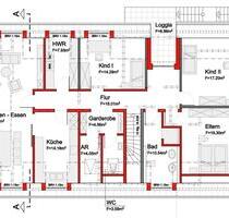 Erstbezug nach Sanierung - 5-Zi-Wohnung - 150m2 - Steinfurt