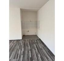 1Zimmer Wohnung - 650,00 EUR Kaltmiete, in Ludwigshafen am Rhein (PLZ: 67061) Parkinsel