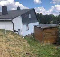 ✨RUHE · NATUR · FREIHEIT · AUSSICHT ✨ ✅NATURPARK THÜRINGERWALD✅ - Neuhaus am Rennweg