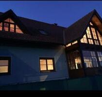 Haus zu Verkaufen - 399.000,00&nbsp;EUR Kaufpreis, ca.&nbsp; 230,00&nbsp;m&sup2; in Lautrach (PLZ: 87763)