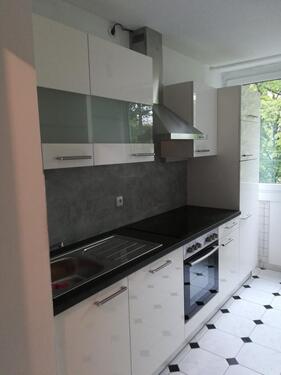 Foto - Wohnung München - 422.000,00&nbsp;EUR Kaufpreis, ca.&nbsp; 56,00&nbsp;m&sup2;