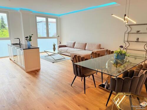 Foto - Wohnen wie in New York - Nähe Mainhatten