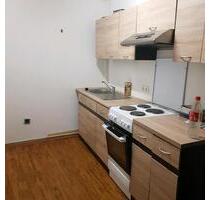 WG- Wohnung zweier WG - 600,00&nbsp;EUR Kaltmiete, ca.&nbsp; 15,00&nbsp;m&sup2; in Frankenthal (Pfalz) (PLZ: 67227)
