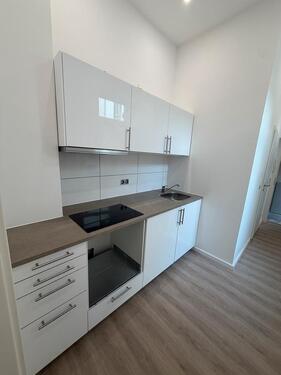 Foto - 1 Zimmer Erdgeschoßwohnung in Köln