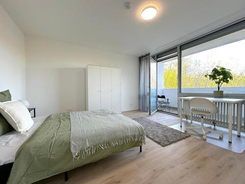 Foto - Ein Zimmer frei in moderner 3er-WG in Frankfurt-Unterliederbach – Untermühle 4!
