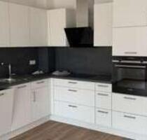 Neue 3-Zimmer-Wohnung im EG in Höchstadt a.d. Aisch - Höchstadt an der Aisch