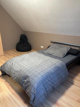 Foto - WG Zimmer Available - 575,00&nbsp;EUR Kaltmiete, ca.&nbsp; 12,00&nbsp;m&sup2;