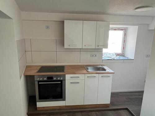 Foto - 1-Zimmerwohnung in Neuhausen ob Eck Erstbezug