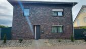Foto - 4 Zimmer Einfamilienhaus zum Kaufen in Kerken