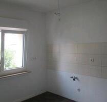 4 Zimmer Wohnung - 1.515,00 EUR Kaltmiete, ca. 125,00 m² in Leichlingen (Rheinland) (PLZ: 42799) 4 Zimmer Wohnung - 1.515,00 EUR Kaltmiete, ca. 125,00 m² in Leichlingen (Rheinland) (PLZ: 42799)