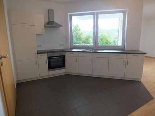 Foto - Wohnung in Schweich, Villa Mentis, 2ZKB, kurzfristig verfügbar