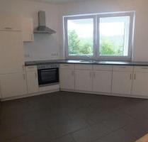 Wohnung in Schweich, Villa Mentis, 2ZKB, kurzfristig verfügbar