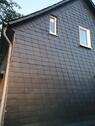 Foto - Einfamilienhaus in Weitefeld