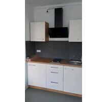 möblierte Wohnung - 432,00 EUR Kaltmiete, in Cottbus (PLZ: 03048) Sachsendorf