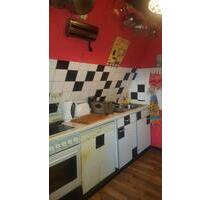 1 Zim.mit Sep.Privat DuschWC HB Nord Terr. u.Garten - Bremen Blumenthal