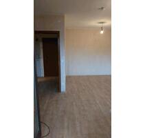 APARTMENTWOHNUNG - Klinik Nähe - Bachrain - Fulda Kohlhaus APARTMENTWOHNUNG - Klinik Nähe - Bachrain - Fulda Kohlhaus