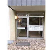 2,5 Zimmerwohnung zu vermieten. 78052. Villingen-Schwenningen.