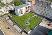Foto - Etagenwohnung in Dessau-Roßlau