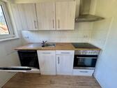 Foto - 2 Zimmer Etagenwohnung zur Miete in Salzgitter