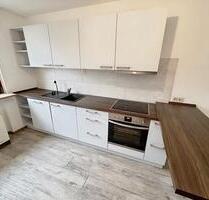 Helle 2-ZKB-Wohnung mit Loggia – fußläufig zur Trierer Innenstadt.