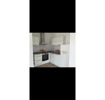 Traumwohnung am Kätcheslachpark - Frankfurt am Main Kalbach