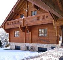 WG Zimmer 12m², 5 Autominuten nach ROF wunderschöne Lage - Rotenburg an der Fulda