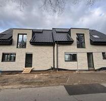 Neubau, DHH mit Garage und Garten - Hamminkeln