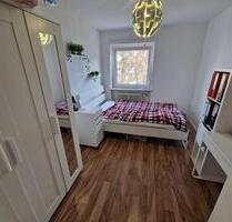 WG-Zimmer: gute Lage mit direkter Verbindung zu den Unis! - München Sendling-Westpark