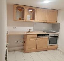 Souterrain Wohnung (Keller) - 570,00&nbsp;EUR Kaltmiete, ca.&nbsp; 50,00&nbsp;m&sup2; in Langenhagen (PLZ: 30855) Engelbostel