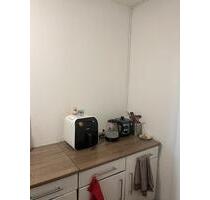 Untermiete 1 Zimmer Wohnung - 480,00&nbsp;EUR Kaltmiete, ca.&nbsp; 32,00&nbsp;m&sup2; in Mainz (PLZ: 55130) Laubenheim