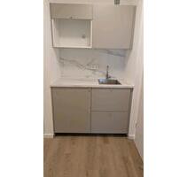 Ratingen-Hösel | renovierte 1,5 Zimmer Wohnung - Heiligenhaus