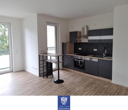 Foto - Modernes und ruhiges Wohndomizil in Innenstadtnähe! Großer Balkon zur Gartenseite!