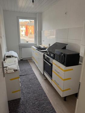 Foto - Wohnung im Dortmunder norden - 520,00 EUR Kaltmiete,