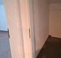 3 Zimmerwohnung 2.OG - 995,00&nbsp;EUR Kaltmiete, ca.&nbsp; 85,00&nbsp;m&sup2; in Altusried (PLZ: 87452)