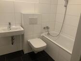 Foto - 2-Zimmer-Wohnung in Gelsenkirchen Buer mit Aufzug und Balkon!