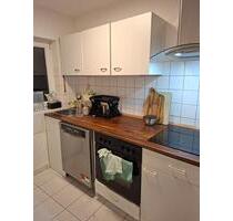 Wohnung zu vermieten - 730,00&nbsp;EUR Kaltmiete, ca.&nbsp; 69,00&nbsp;m&sup2; in Koblenz (PLZ: 56076) Horchheim