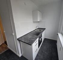 3–4 Zimmer Wohnungen (70–77 m²) in 17309 Viereck – Erstbezug nach - Pasewalk 3–4 Zimmer Wohnungen (70–77 m²) in 17309 Viereck – Erstbezug nach - Pasewalk