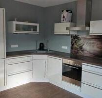 1 Zimmer Wohnung - 290,00&nbsp;EUR Kaltmiete, ca.&nbsp; 45,89&nbsp;m&sup2; in Ahorn (PLZ: 74744)