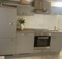 Möblierte Pendlerwohnung in Radolfzell ab 01.01.26 zu vermieten - Radolfzell am Bodensee