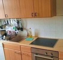 WG-Zimmer in Hannover zu vermieten (möbliert)