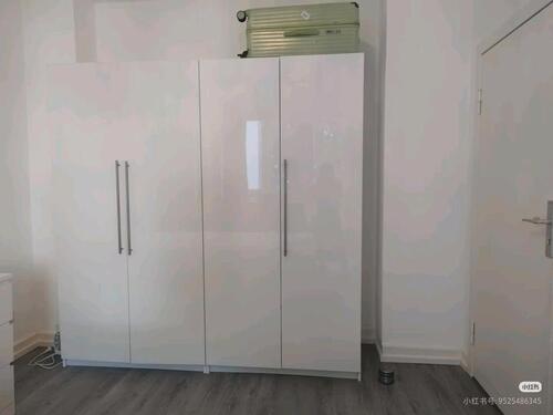 Foto - 1 Zimmer Etagenwohnung zur Miete in Frankfurt am Main