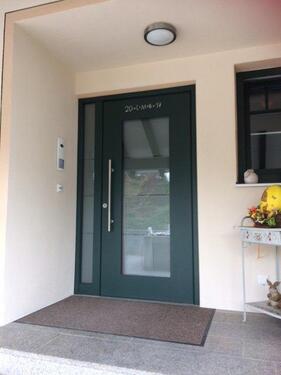 Foto - 5 Zimmer Dachgeschoßwohnung in Pförring