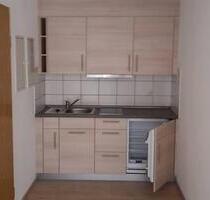 Studentenwohnung 85132 Wokerszell 1 Zimmer - Eichstätt