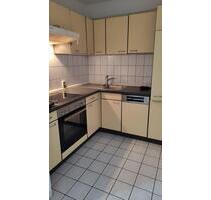 Einraumsinglewohnung - 425,00&nbsp;EUR Kaltmiete, ca.&nbsp; 39,00&nbsp;m&sup2; in Winsen (Luhe) (PLZ: 21423)