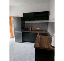 2,5 Zimmer-Wohnung mit Balkon (Bilder folgen!!!) - Duisburg Mittelmeiderich