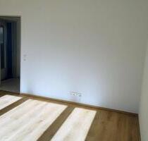 Sonnige 3,5 Zimmer-Wohnung in Radolfzell - Radolfzell am Bodensee