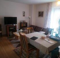 1,5 Zimmer Wohnung an der Uni in Augsburg zu vermieten - Lörrach Salzert
